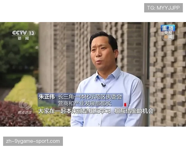 体育焦点人物采访独家发布，焦点访谈体育